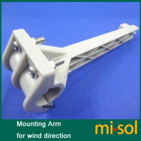 Mounting arm for wind speed wind direction rain meter, spare part for weather station