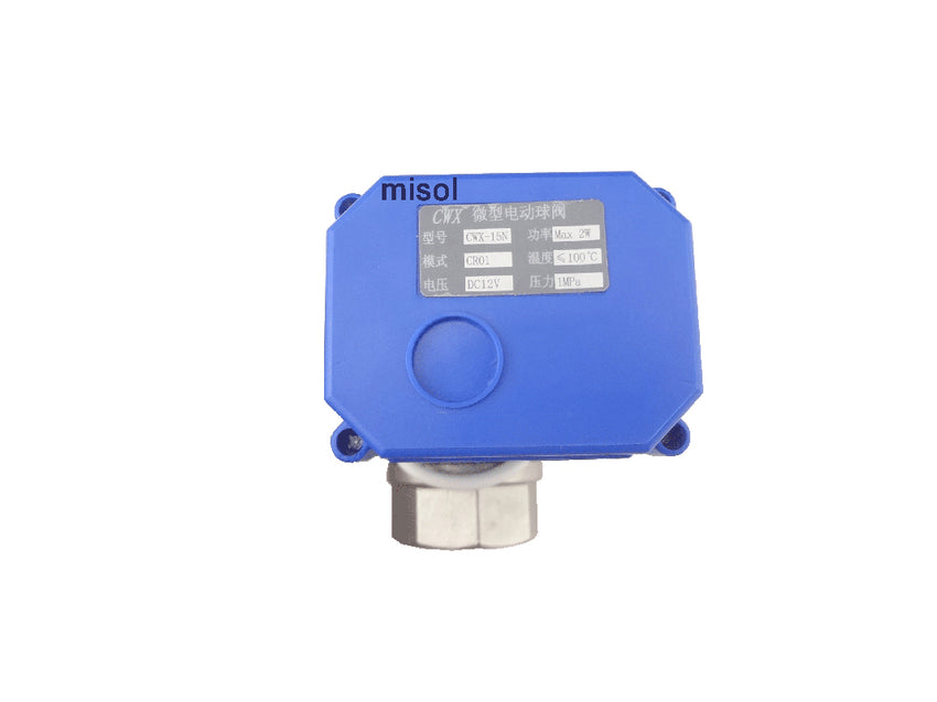motorized valve G1” DN25 (reduce port) 2 way 12VDC CR01, stainless steel, electrical valve